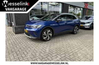 Volkswagen ID.4 First Max 77 kWh