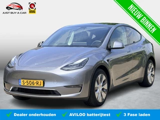 Tesla Model Y Long Range AWD 75 kWh