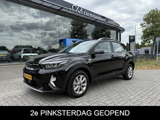 Kia Stonic 1.0 T-GDi MHEV DynamicLine | Navi | Camera | Cruise |