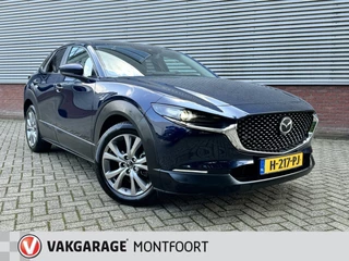 Mazda CX-30 Mazda CX-30 2.0 e-SkyActiv-X M Hybrid Comfort 180 pk|Leder bekleding|Adaptive Cruise|Trekhaak|Camera|Navi|Airco|Stoelverw.|Head-up Display|PDC voor+Achter - afbeelding nr 2