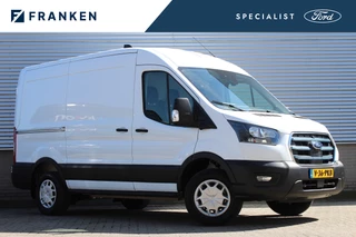 Ford E-Transit 350 L2H2 Trend 68 kWh