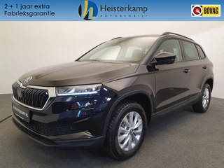 Škoda Karoq 1.5 TSI 150pk DSG/AUT Business Edition