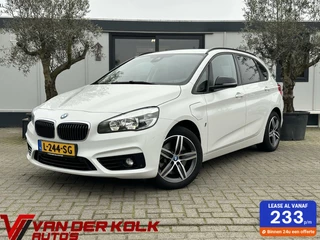 BMW 2 Serie - 369972310-0