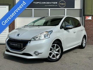 Peugeot 208 Peugeot 208 1.2 e-VTi Style/AIRCO/NAVI/CRUISE/AUT/APK/NAP - afbeelding nr 3