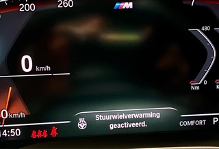 BMW 5 Serie - afbeelding nr 26