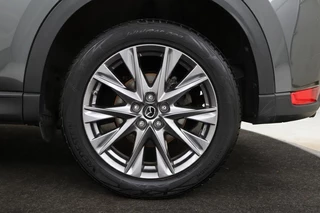 Mazda CX-5 Mazda CX-5 2.0 SkyActiv-G 165 Luxury | Head-Up | Trekhaak |  Leder | Stoel & stuurverwarming | 360 camera | Carplay | BOSE Sound | Full LED | Keyless | Memory | Achterbankverwarming - afbeelding nr 33