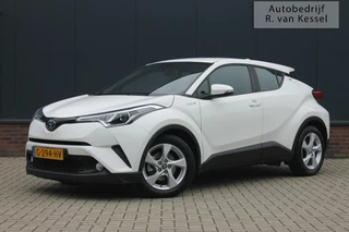 Toyota C-HR Toyota C-HR 1.8 Hybrid Active I 1 eigenaar I Trekhaak I NL-auto - afbeelding nr 4