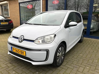 Volkswagen e-up! - 58532946-0